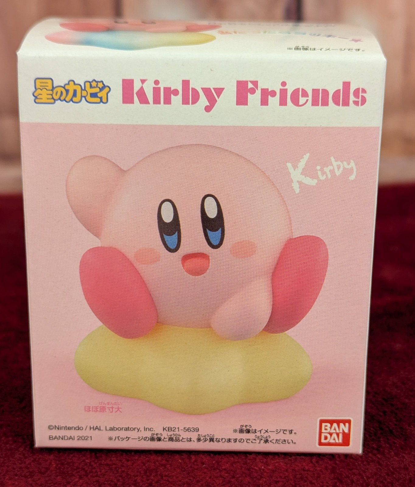 Kirby On Warp Star: Kirby Friends Vol. 1: Mini-Figure 2in ***CHANCE OF CHASE***