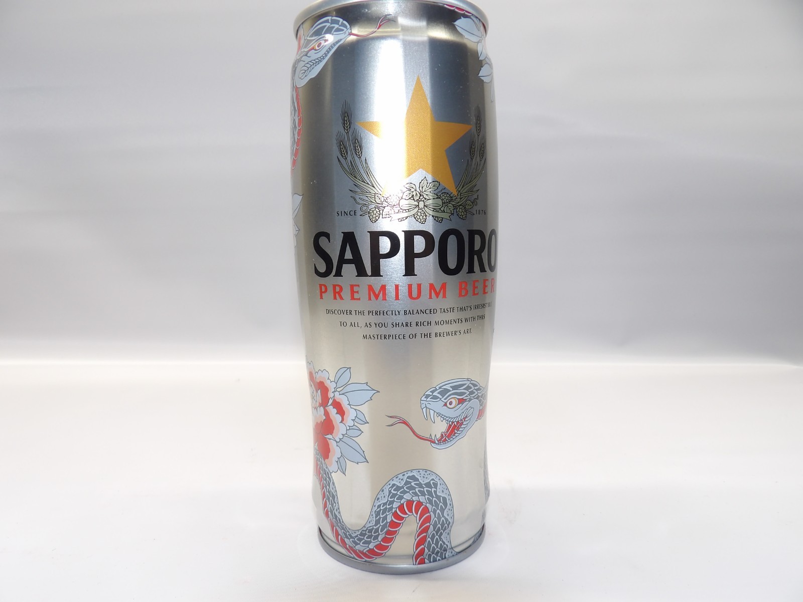 Sapporo Lager Beer Can Sapporo Lager Beer Can