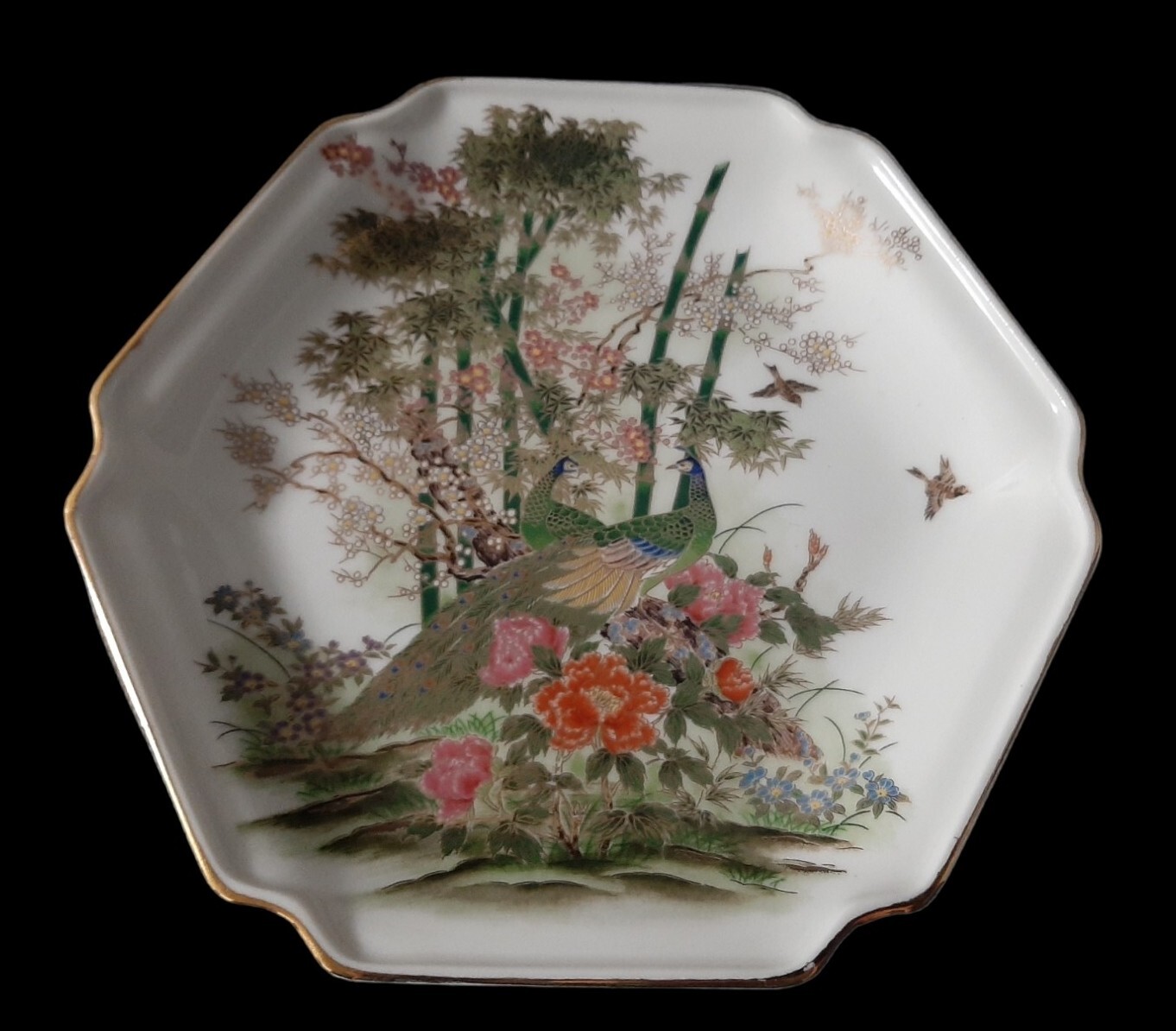 Vintage Midori Porcelain Plate Peacocks With Gold Trim 7\