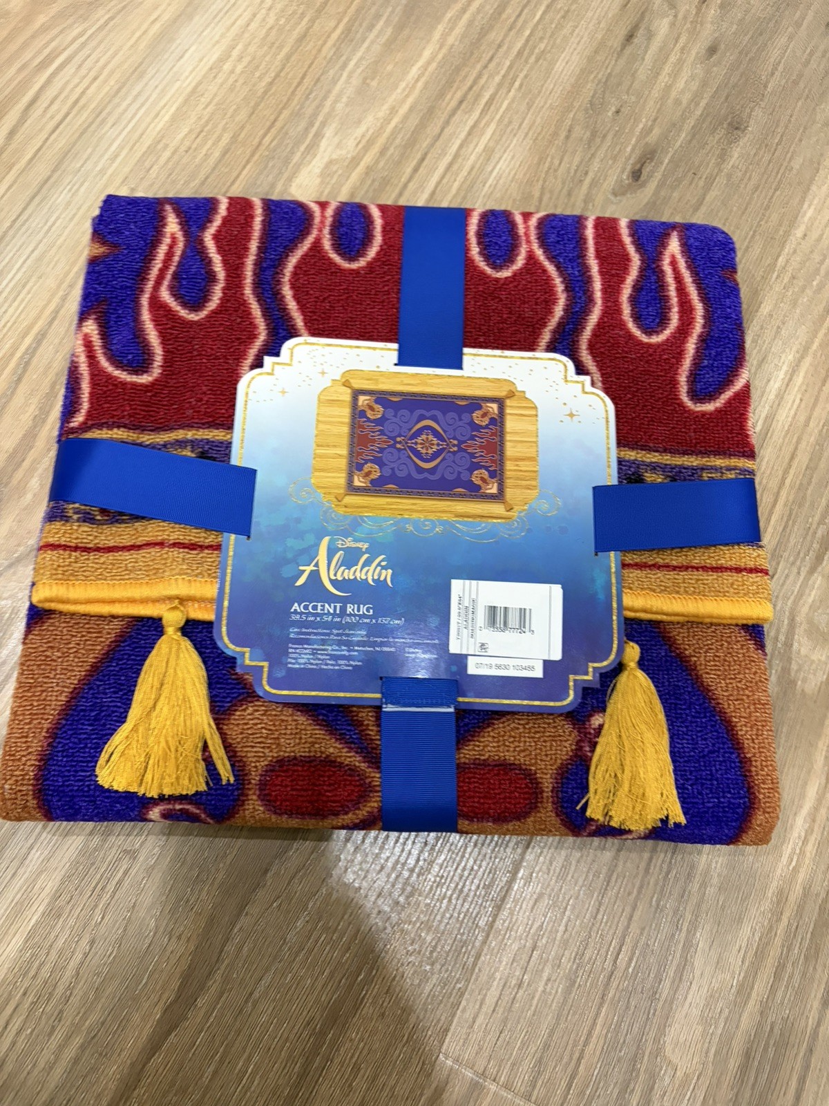 NEW Disney ALADDIN Magic Carpet w/Gold Tassels (39.5 “x 54