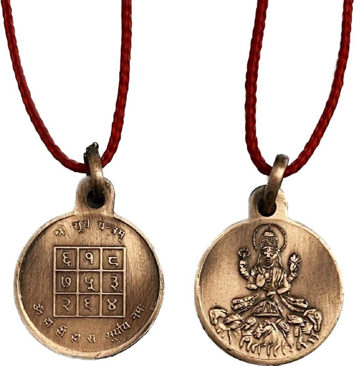 Shri Surya Yantra Pendant | Pure Copper Oxidized Locket | Lord Sun Blessings