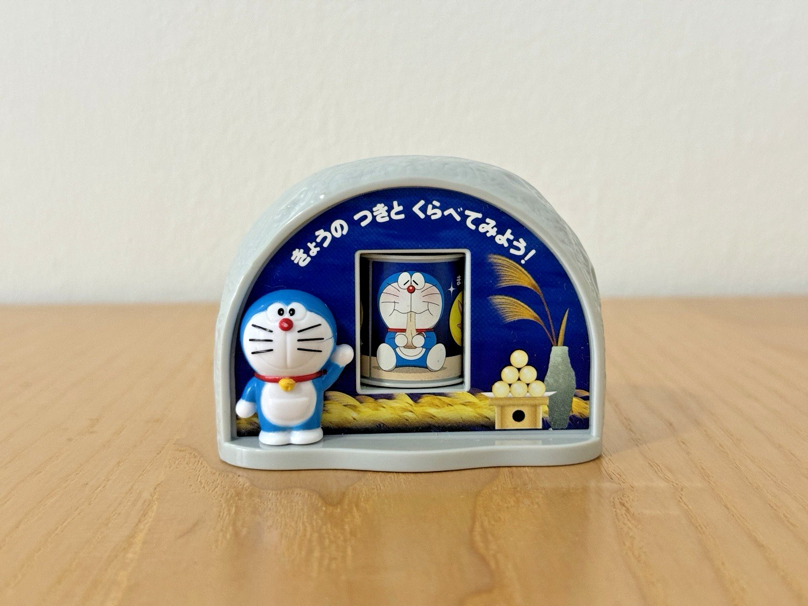 Doraemon Tsukimi Moon Viewing Toy McDonald’s Japan 2019 Happy Meal Rotating Doraemon Tsukimi Moon Viewing Toy McDonald’s Japan 2019 Happy Meal Rotating
