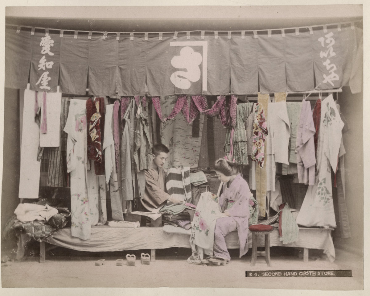 c.1890\'s PHOTO - JAPAN SECOND HAND CLOTHES STORE