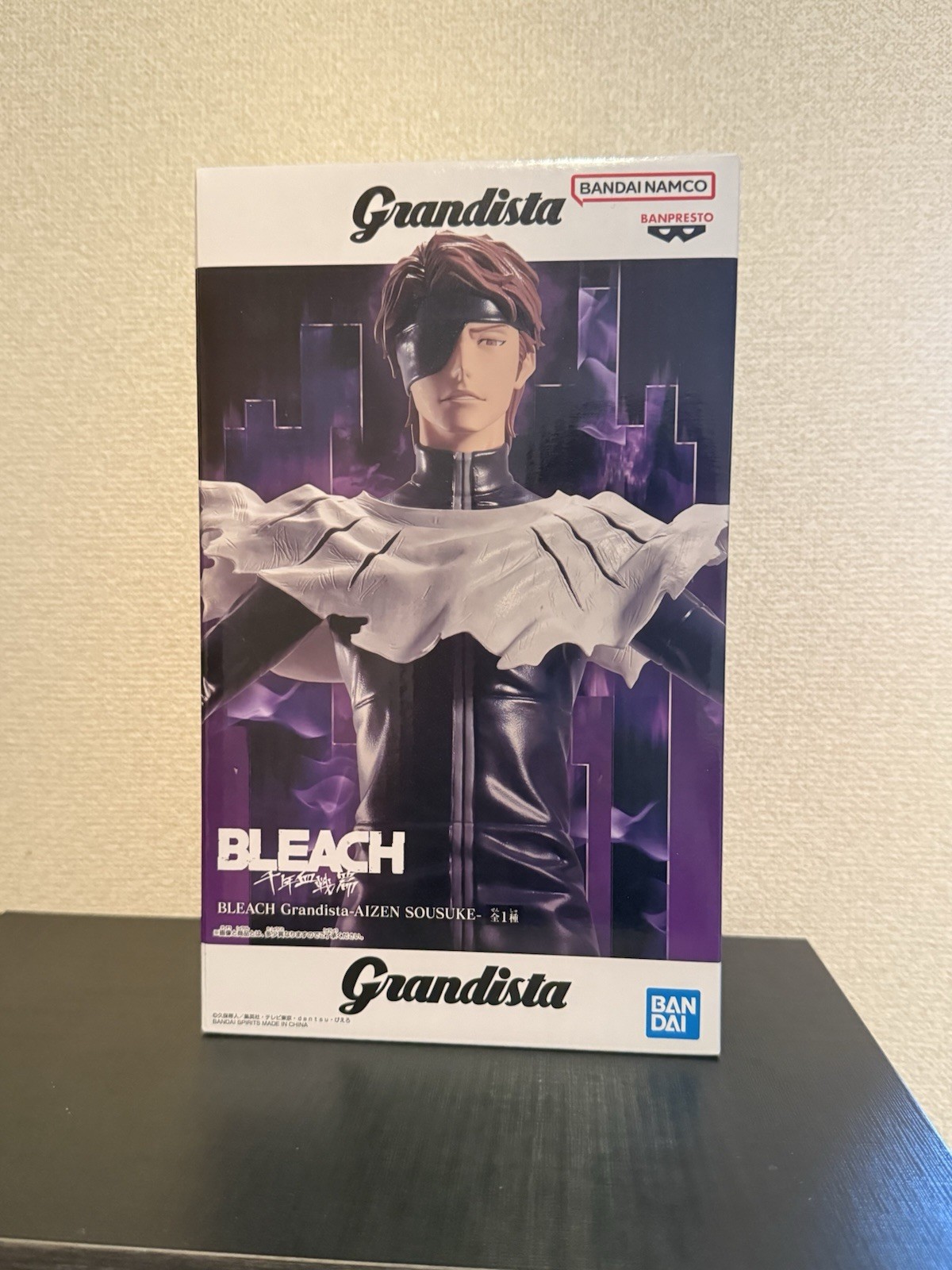 BLEACH Grandista Aizen Sousuke Figure Bandai Spirits Banpresto Official Japan
