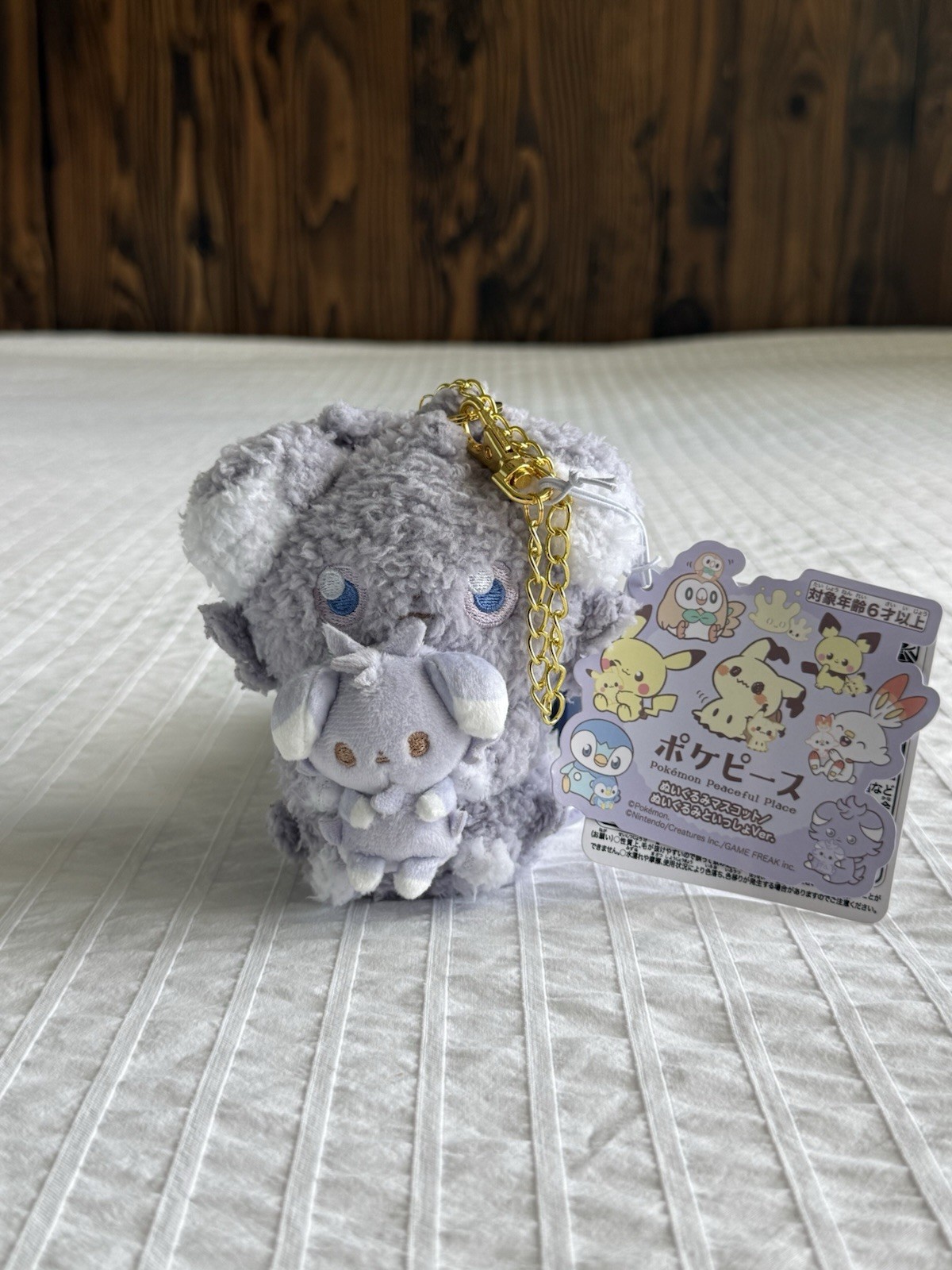 Pokemon PokePeace Espurr Plush Mascot (With Mini Plush Ver.) Japan New