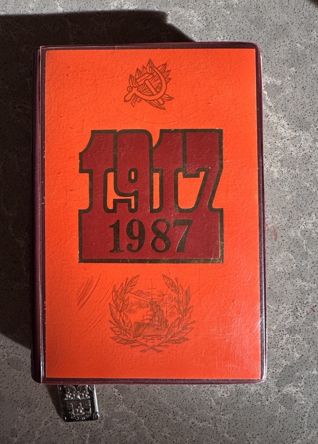 Vintage USSR Illustrated Daily Planner 70th Anniversary of October Revolution