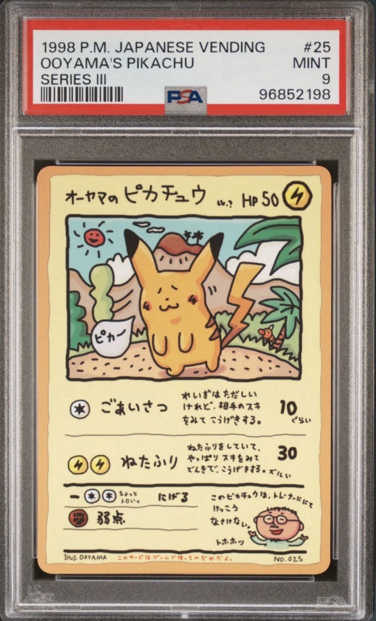 P.M. 1998 Japanese Vending Series III Ooyama's Pikachu #25 PSA Graded