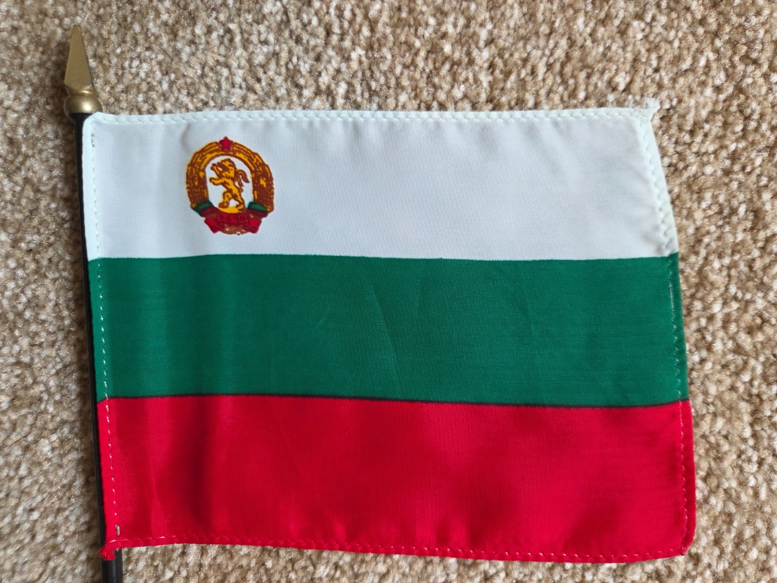 BULGARIA FORMER FLAG 1967-1971 NEW OLD STOCK ORIGINAL VINTAGE FLAG