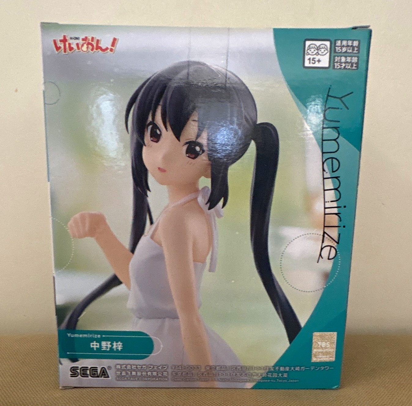 Sega Yumemirize K-On 中野梓 Figure Boxed Unopened PVC Kyoto Animation Anime