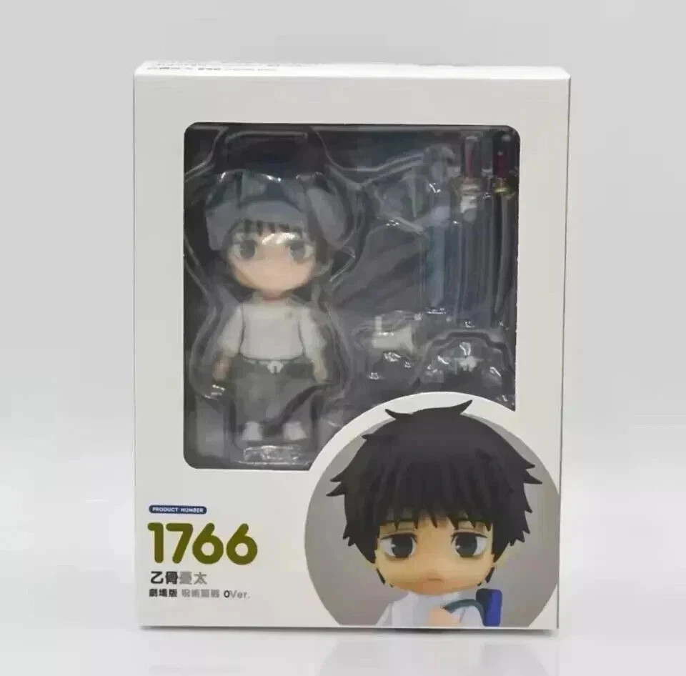 Jujutsu Kaisen Yuta Okkotsu Nendoroid 1766 PVC toy Model