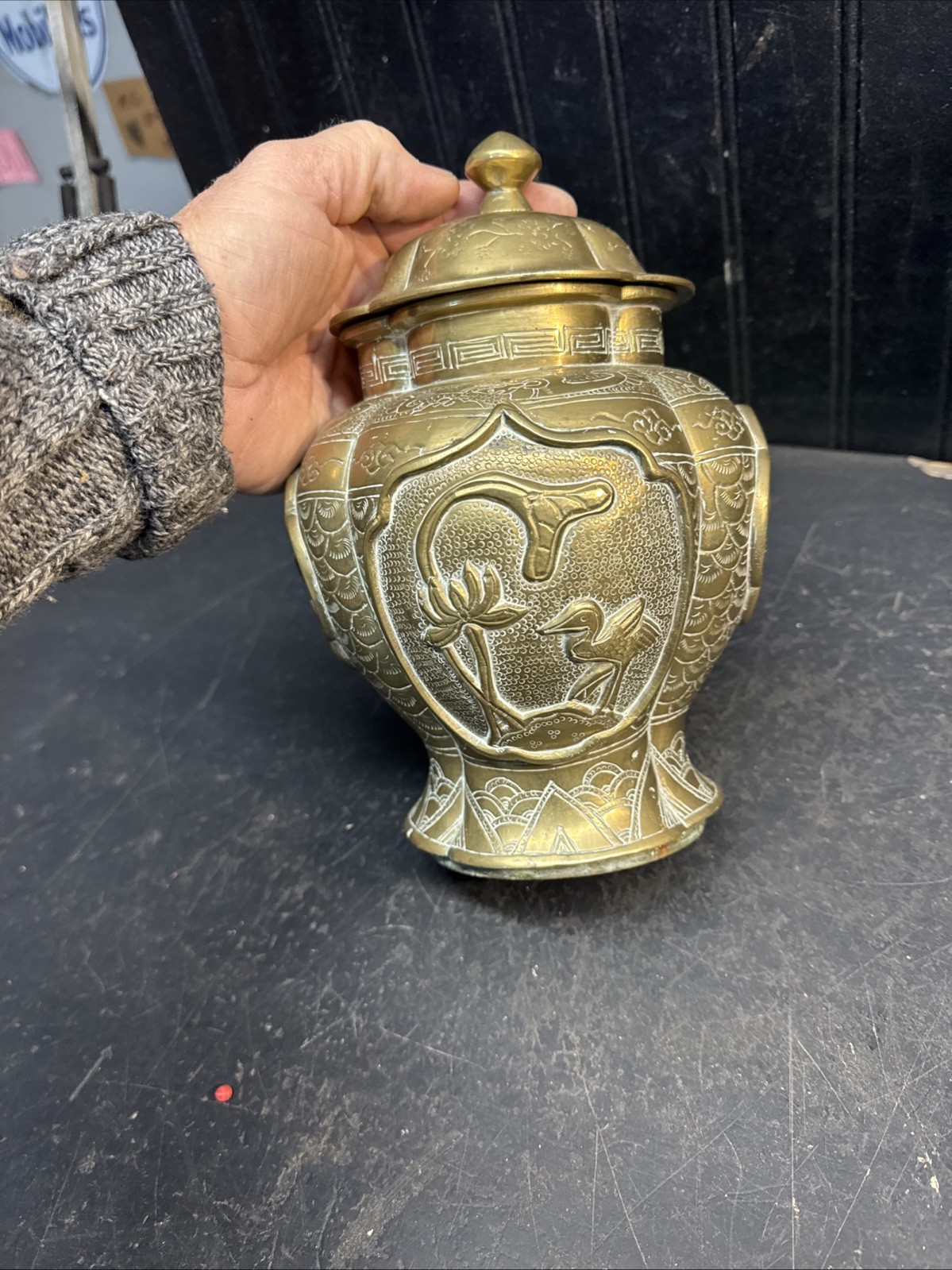 Vtg  Heavy Solid Brass Ginger Jar Urn raised bird incised design China 9in