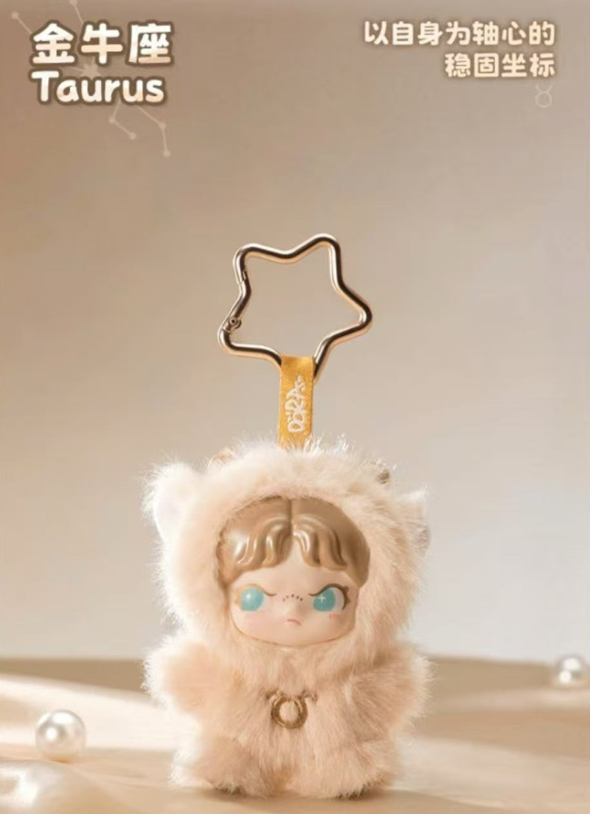 Dora Constellation Monogatari Series Plush Pendant Blind Box - Card Confirmed