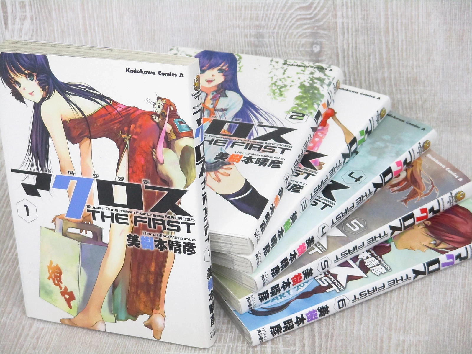 MACROSS THE FIRST Manga Comic Complete Set 1-6 HARUHIKO MIKIMOTO Japan Book KD