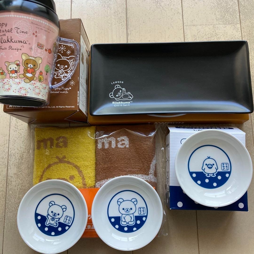 NEW Rilakkuma Lawson Exclusive Set of 7 Kitchen Items Plates Mugs Towels #9820 NEW Rilakkuma Lawson Exclusive Set of 7 Kitchen Items Plates Mugs Towels #9820