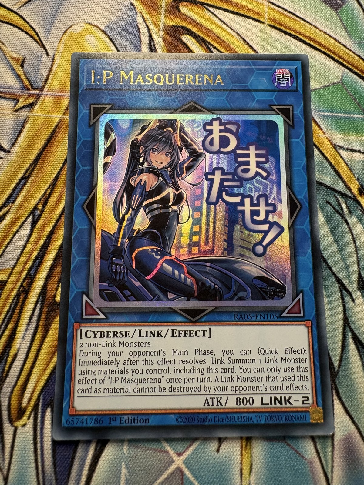 Yugioh I:P Masquerena Ultra Rare - RA05-EN105 1st Edition - English