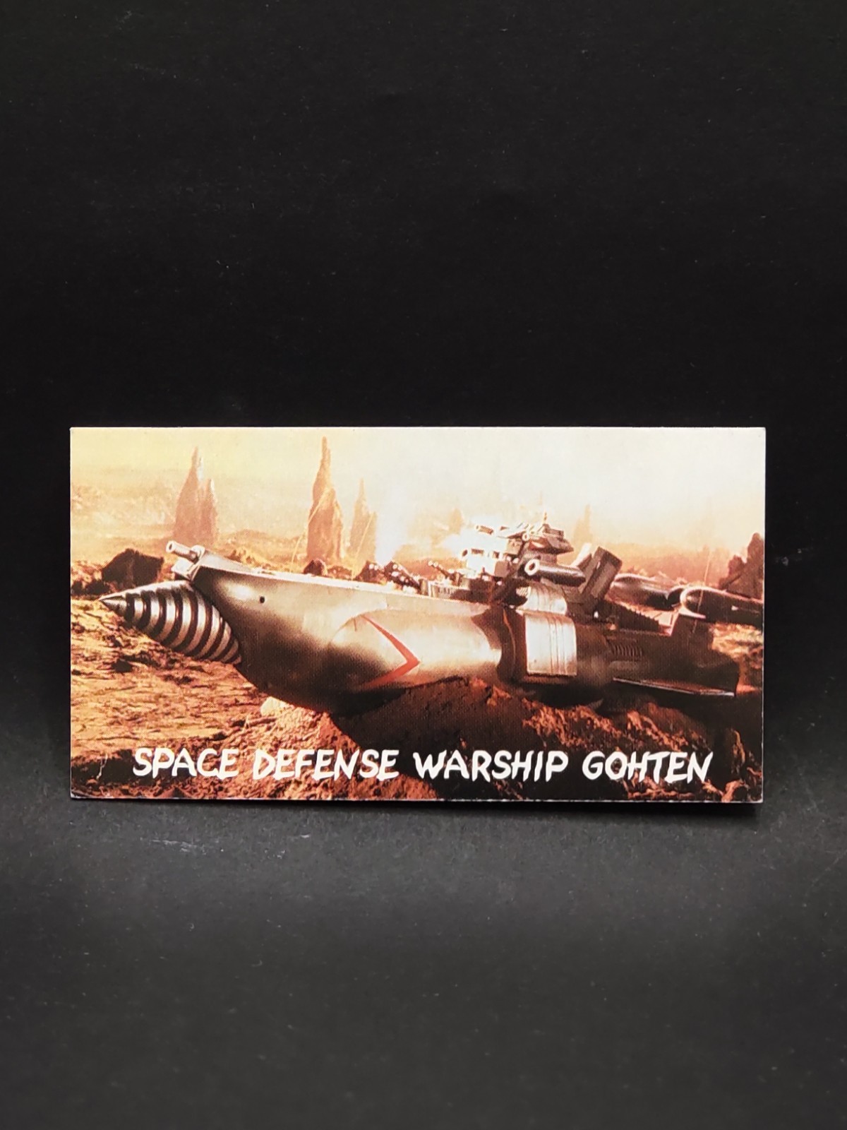 Space Warship Gohten #087 Godzilla Large Monster Encyclopedia card(Orion) F452