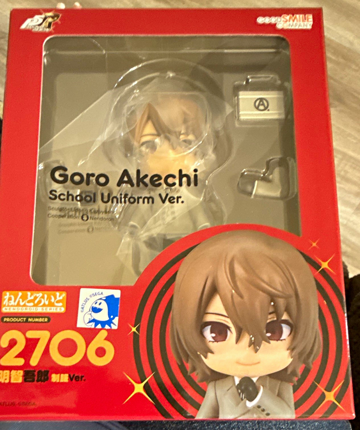 Good Smile Company Nendoroid 2706 Goro Akechi School Uniform Ver Persona 5 Royal