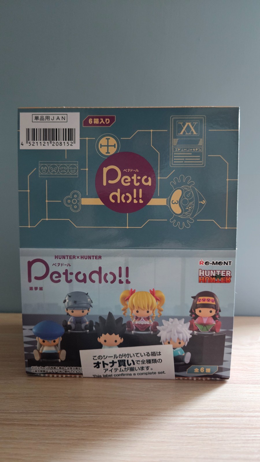 Re-Ment Hunter x Hunter Petadoll Election Arc set of 6pcs mini figures New