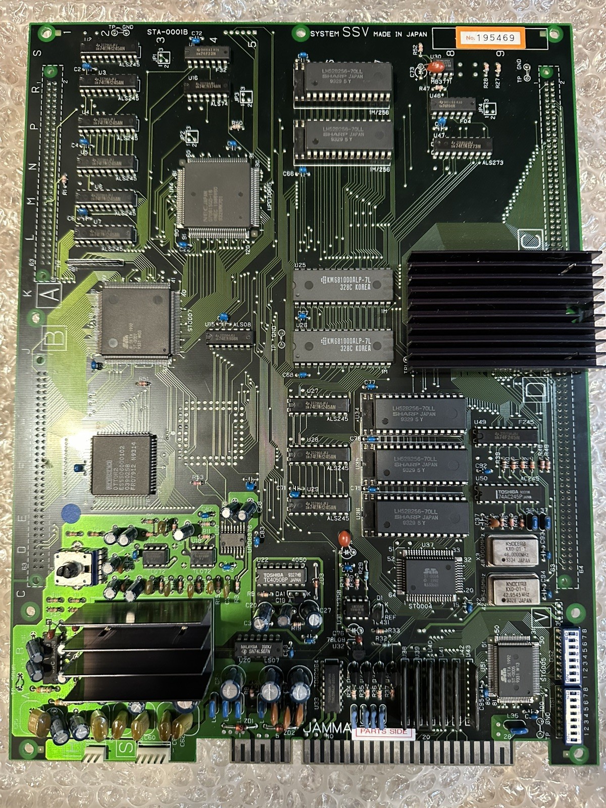 VASARA - 2000 Visco - not working- original JAMMA Arcade PCB