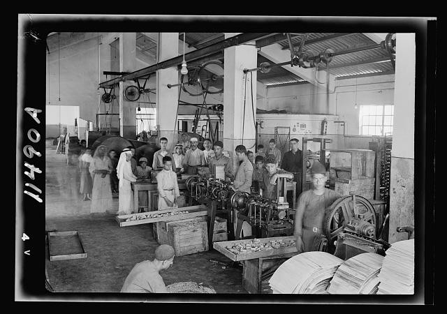 Photo:Nablus Palestine 1940 Arab Match Factory Main Working Room Interior