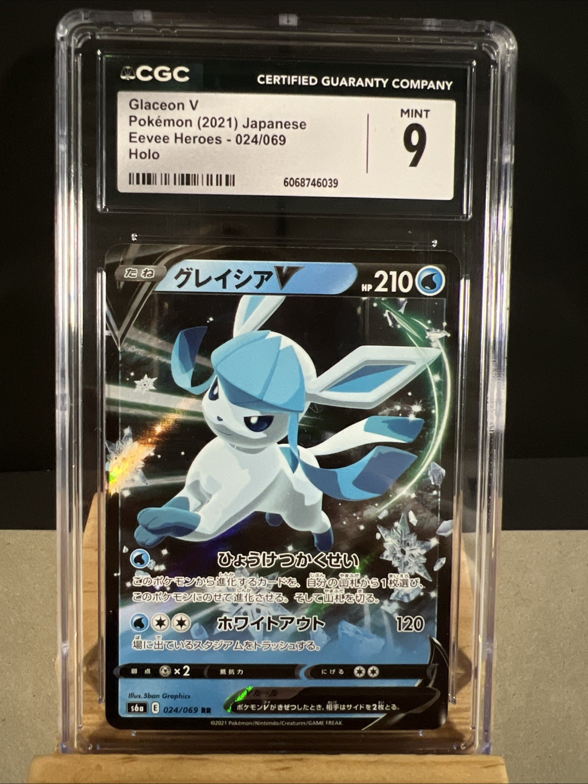 Pokemon TCG Japanese Glaceon #024/069  Eevee Heroes V Holo CGC Mint 9 2021