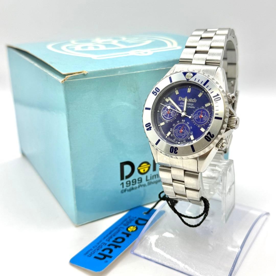 SEIKO Wristwatch Diver Unisex