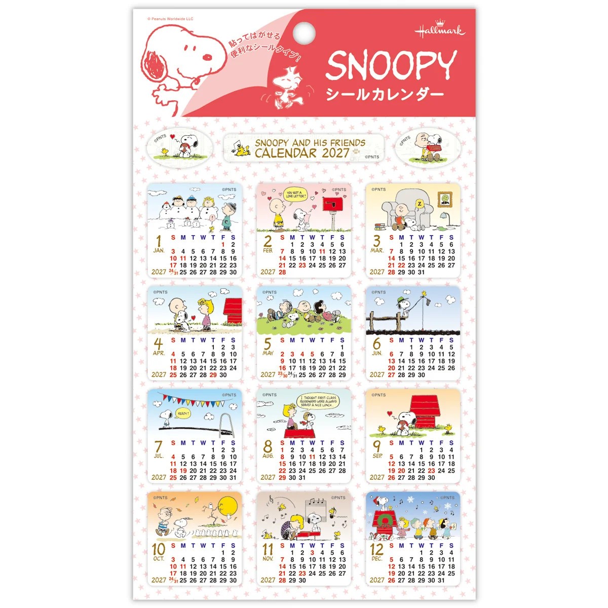 2027 Hallmark Sticker Calendar Snoopy #01