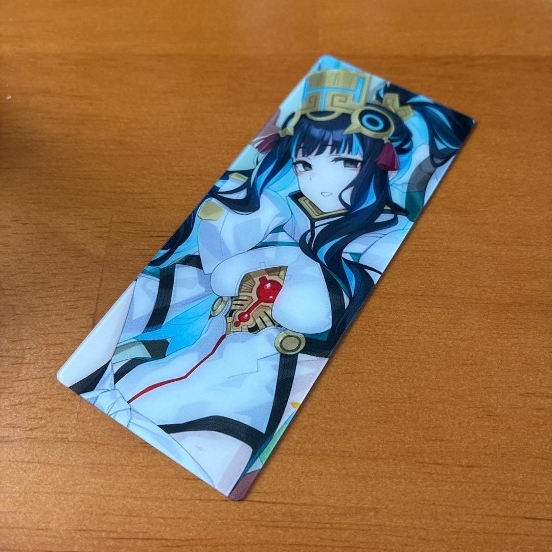 Fate Grand Order Tenochtitlan Tlaloc Card Formation Screen Style Character Good