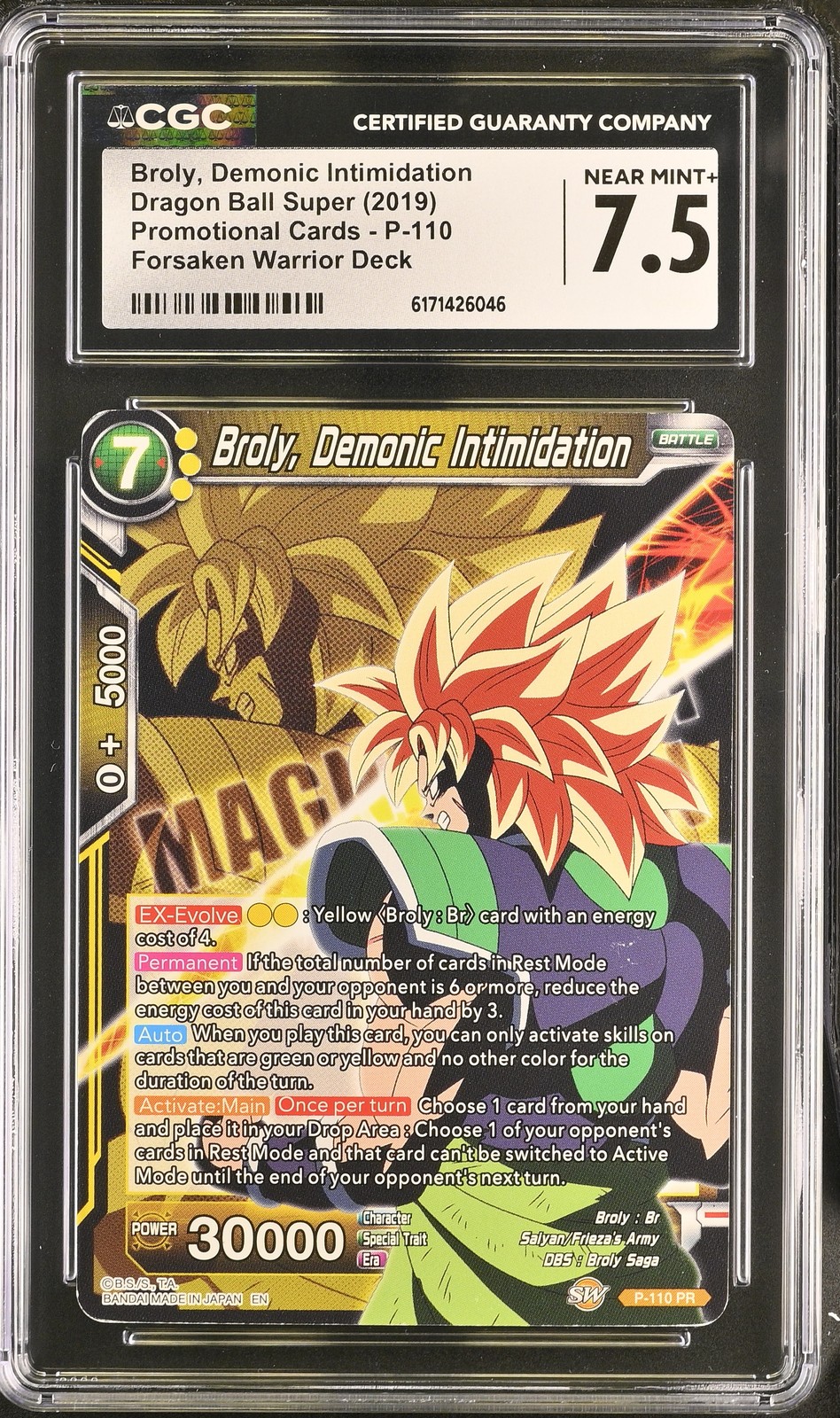 Promotional Cards Broly, Demonic Intimidation #P-110 CGC 7.5 2019
