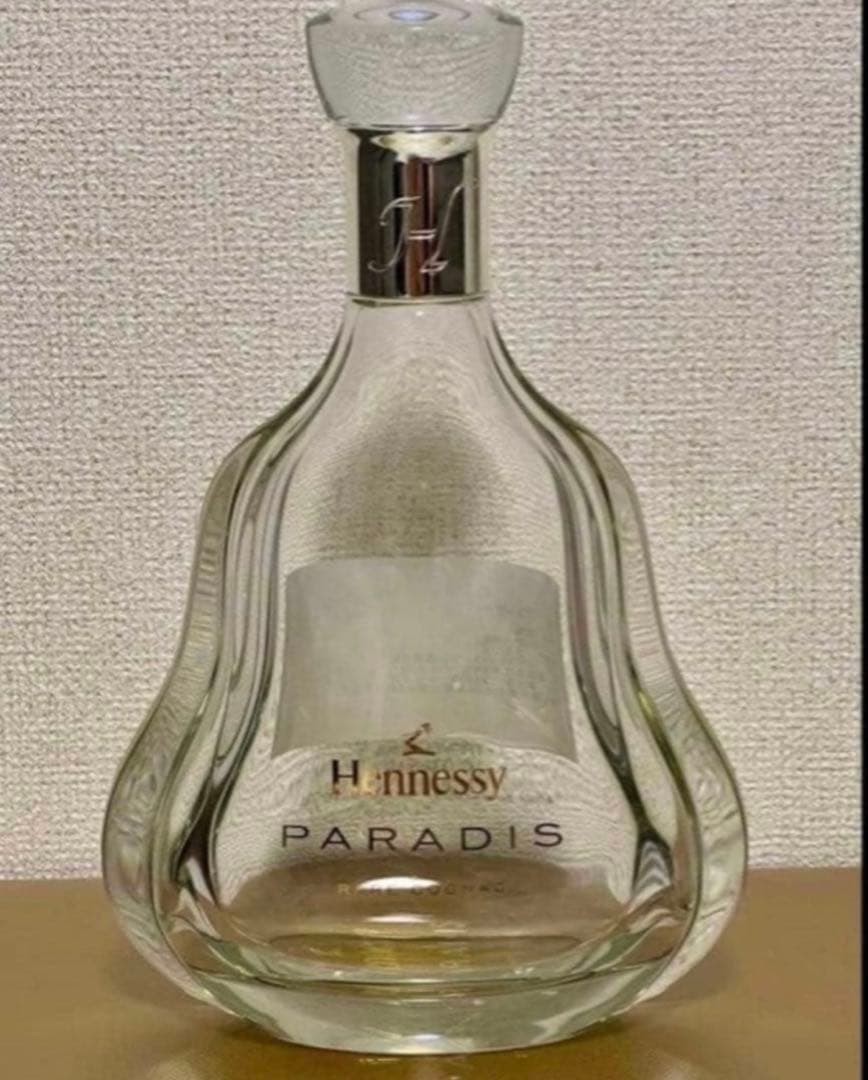 Hennessy Paradis Rare Cognac Crystal Decanter Empty Bottle No Box FS JP