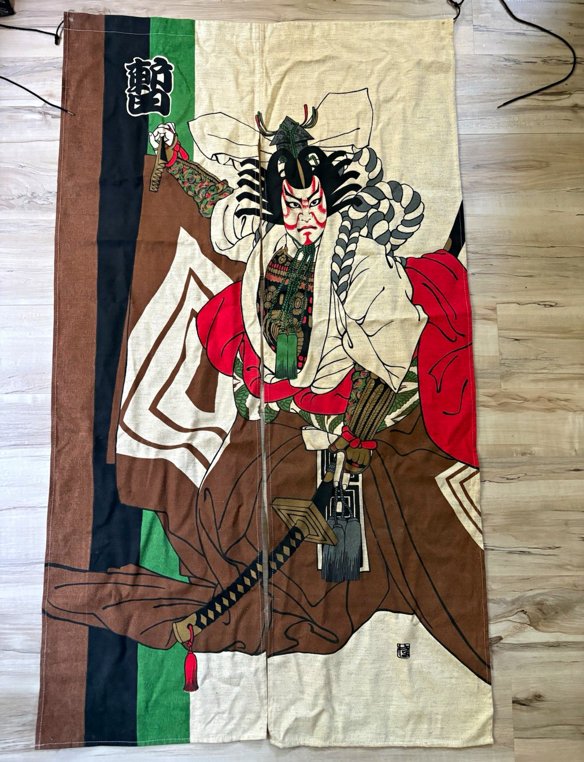 Vintage Japanese Noren Doorway Curtain Toshusai Sharaku Kabuki Actor Japan Cosmo Vintage Japanese Noren Doorway Curtain Toshusai Sharaku Kabuki Actor Japan Cosmo