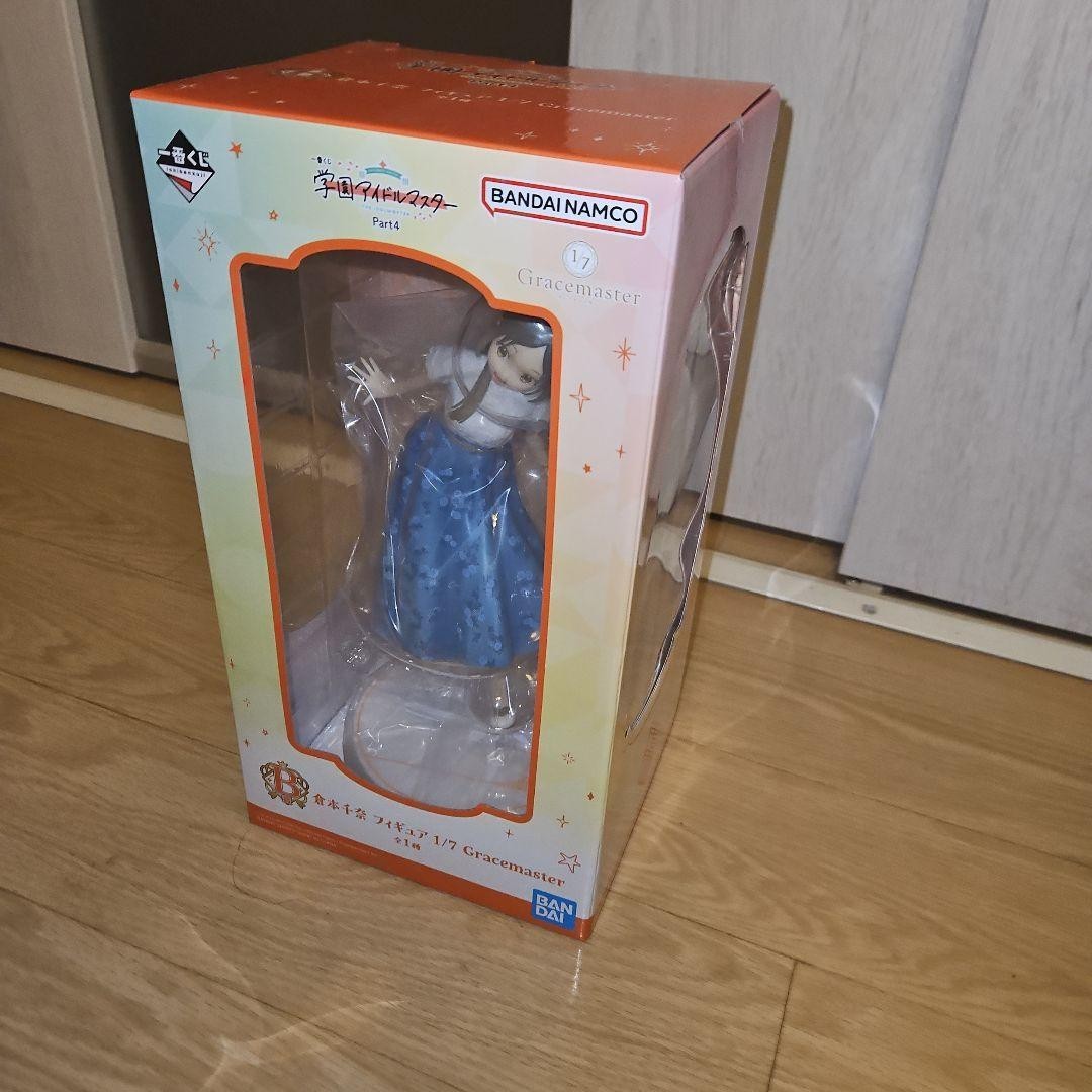 Ichiban Kuji Gakuen iDOLM@STER Part 4 B Prize China Kuramoto 1/7 Gracemaster