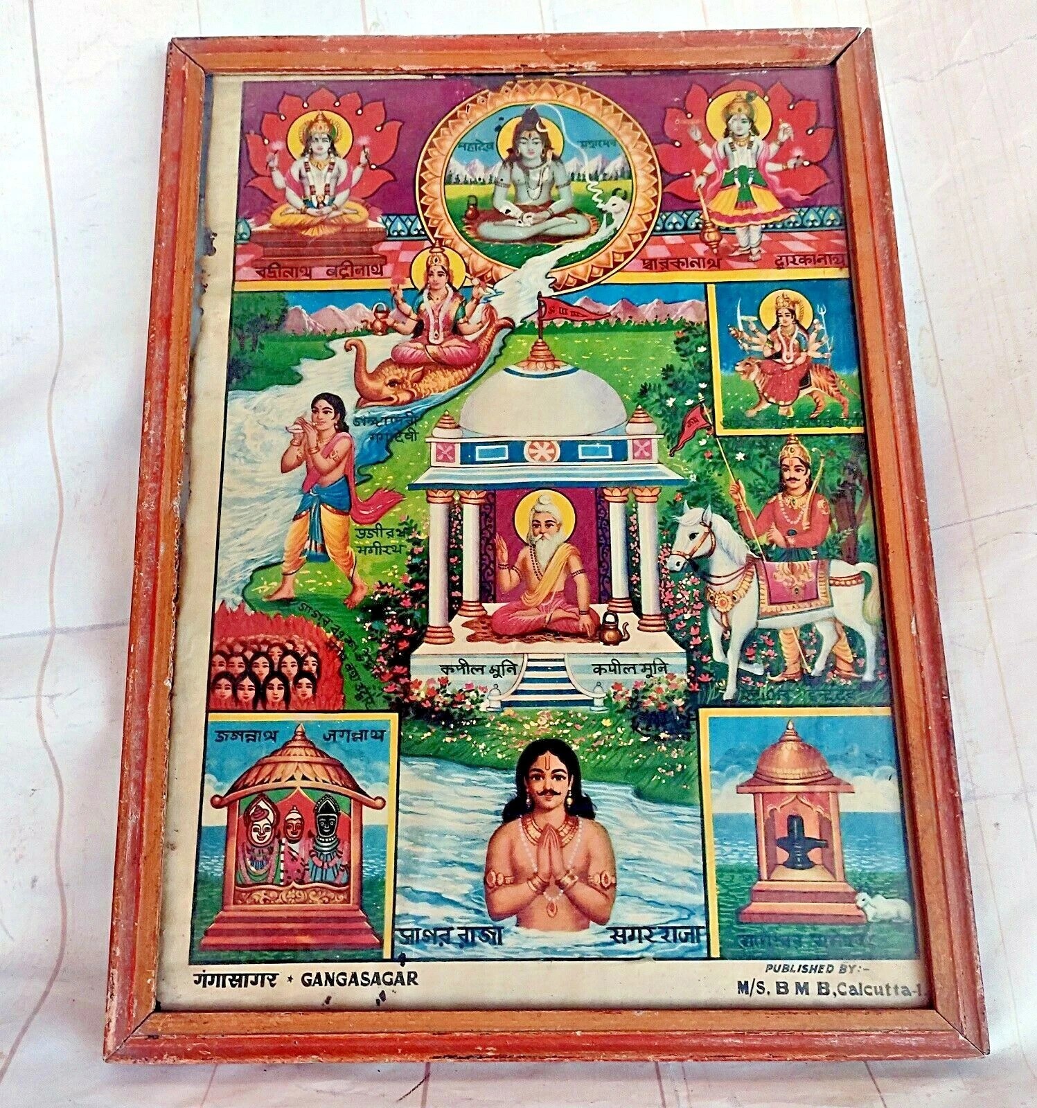 Antique Vintage Tirath Istal Darshan Litho Framed Collectible