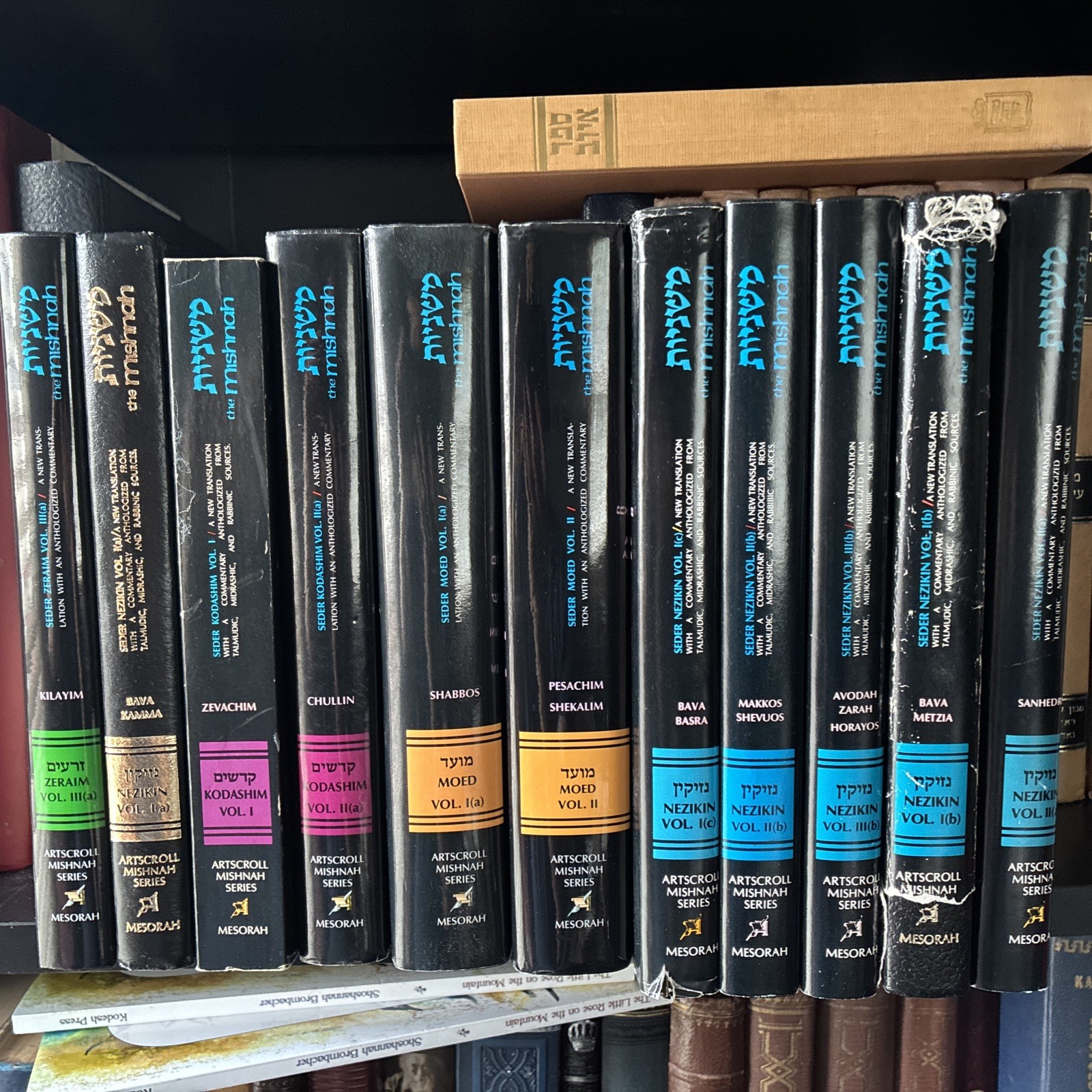 Artscroll Yad Avraham Mishnah Volumes, Assorted Moed Nezikin Kodashim Zeraim