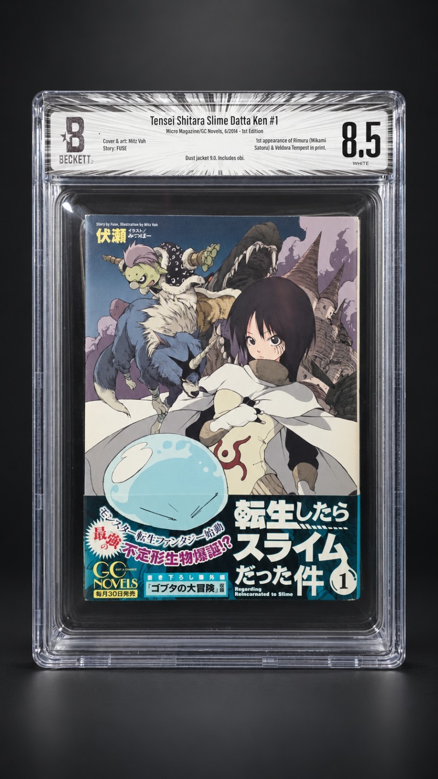 That Time I Got Reincarnated as a Slime, Vol 1  BGS 8.5 1st Ed And 1st Apperance