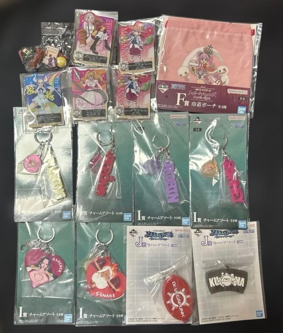One piece 16 piece set
