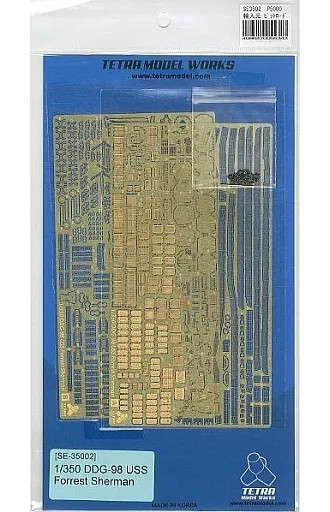 Plastic model 1/350 US DDG-98 Forrest Sherman (for TR company) Etching parts
