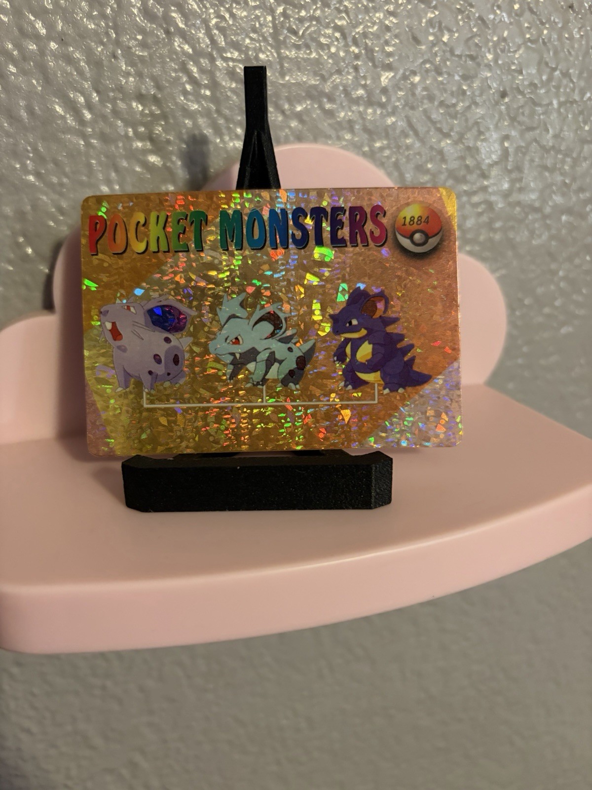 Vintage Pocket Monsters Vending Prism - Nidoran, Nidorina, Nidoqueen #1884