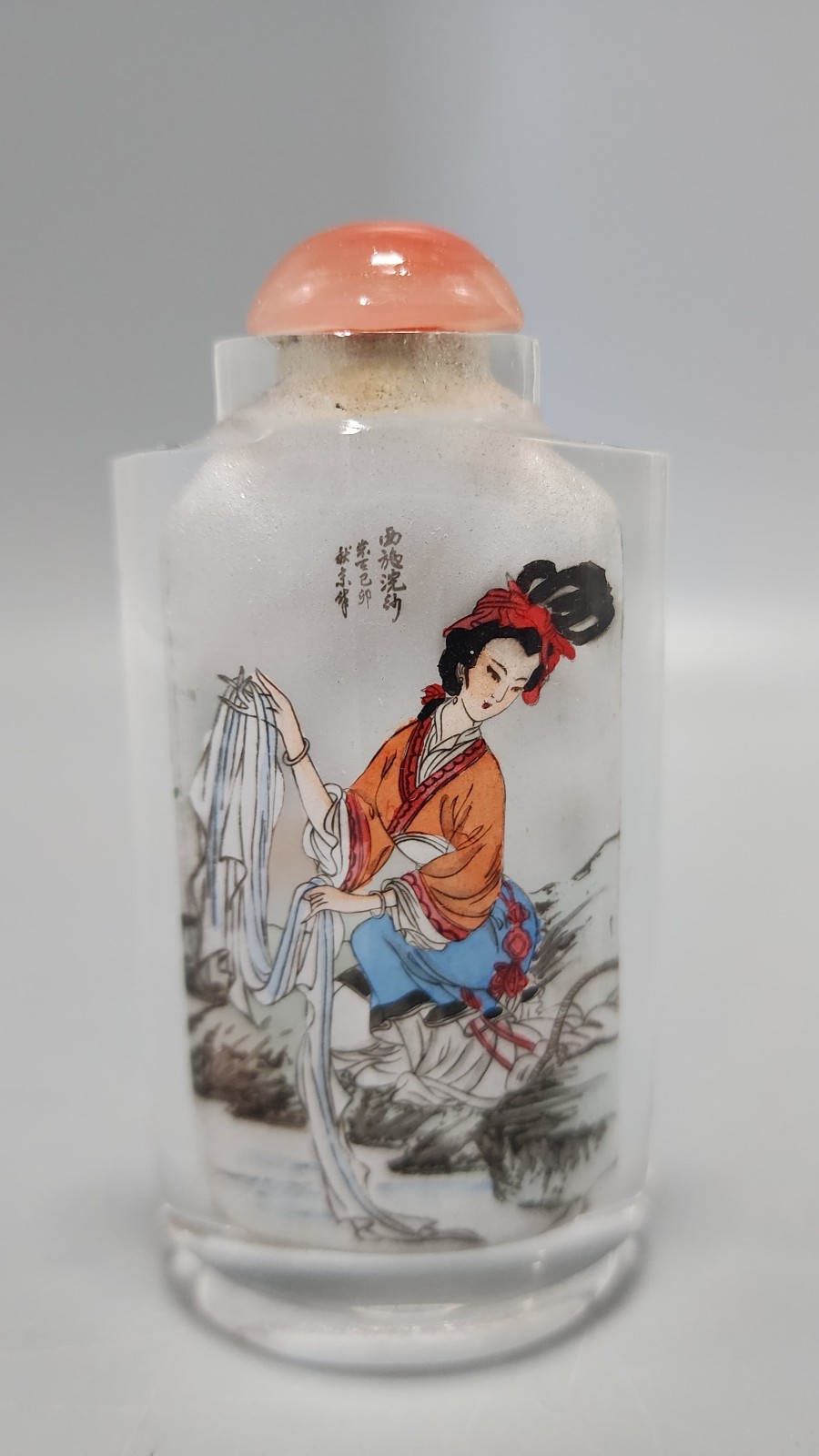 Modern Reverse Painted Snuff Bottle Modern Reverse Painted Snuff Bottle