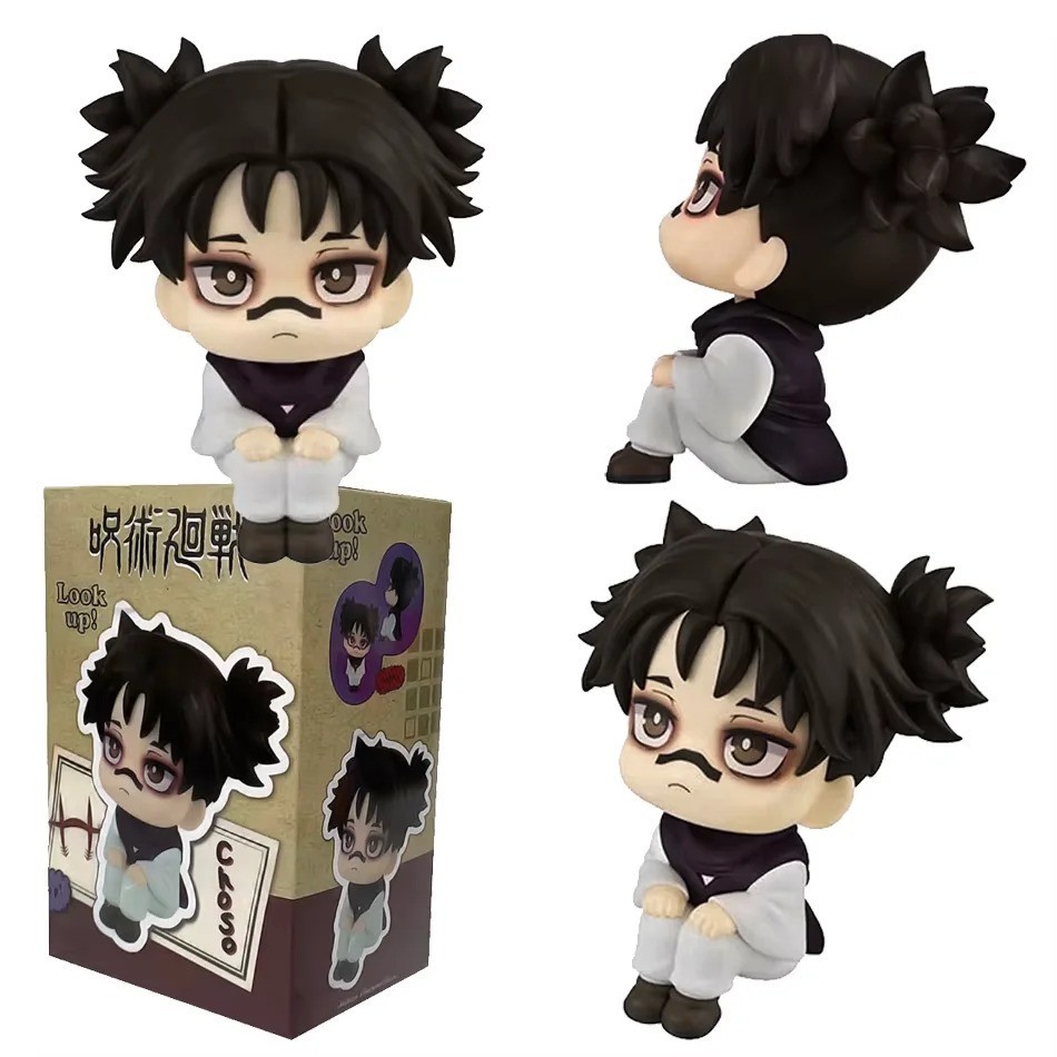 Jujutsu Kaisen Choso Q Version PVC Figure Cute Articulated Anime Gift Jujutsu Kaisen Choso Q Version PVC Figure Cute Articulated Anime Gift