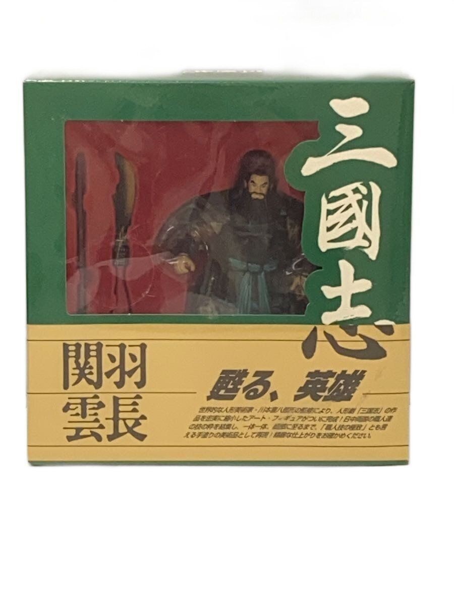 Kaiyodo Figures Preowned