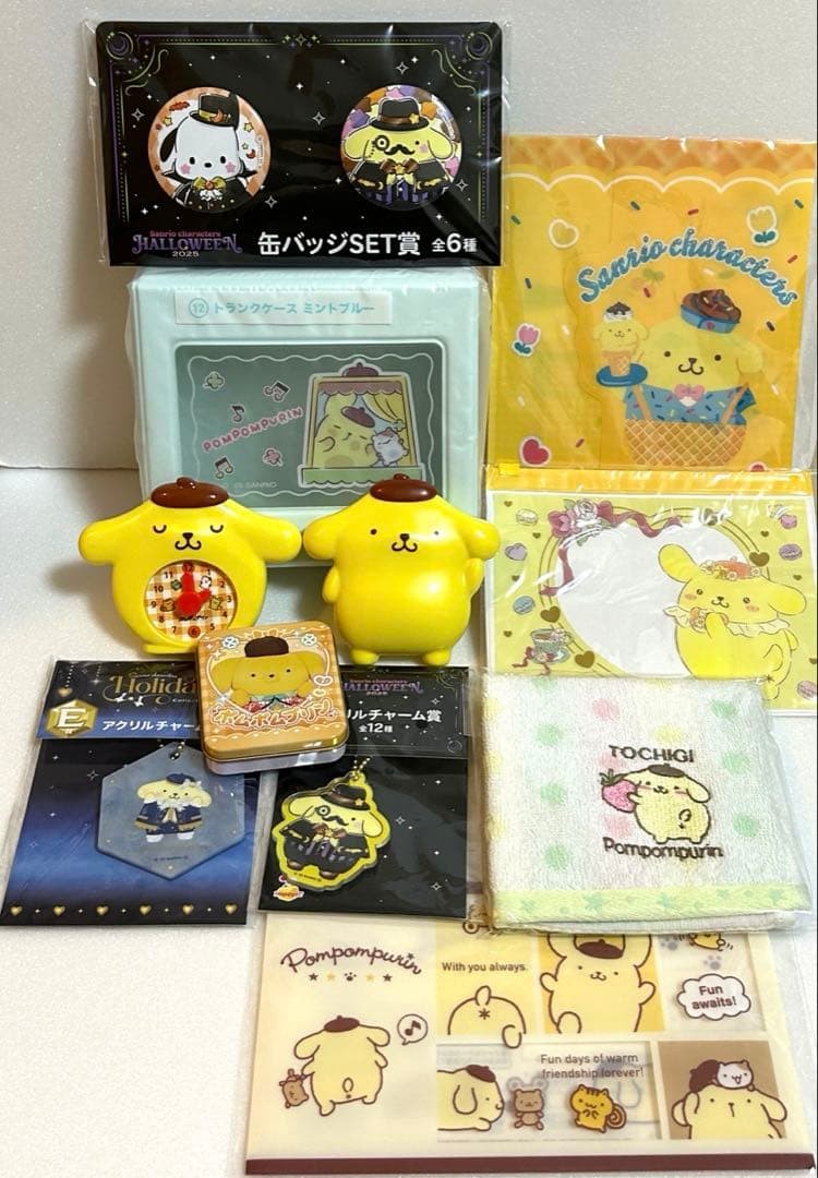 Sanrio Pompompurin Collectible Goods Set Authentic Character Merchandise Japan