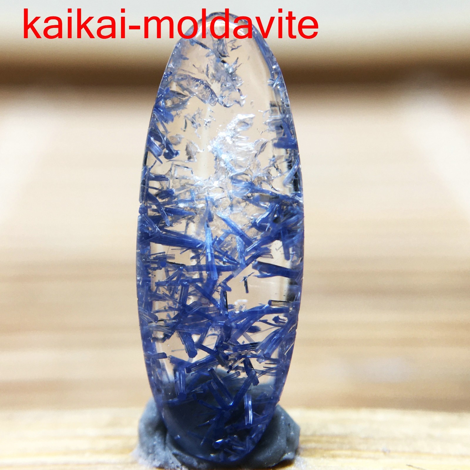 1.4Ct Very Rare NATURAL Beautiful Blue Dumortierite Quartz Crystal Pendant F1174