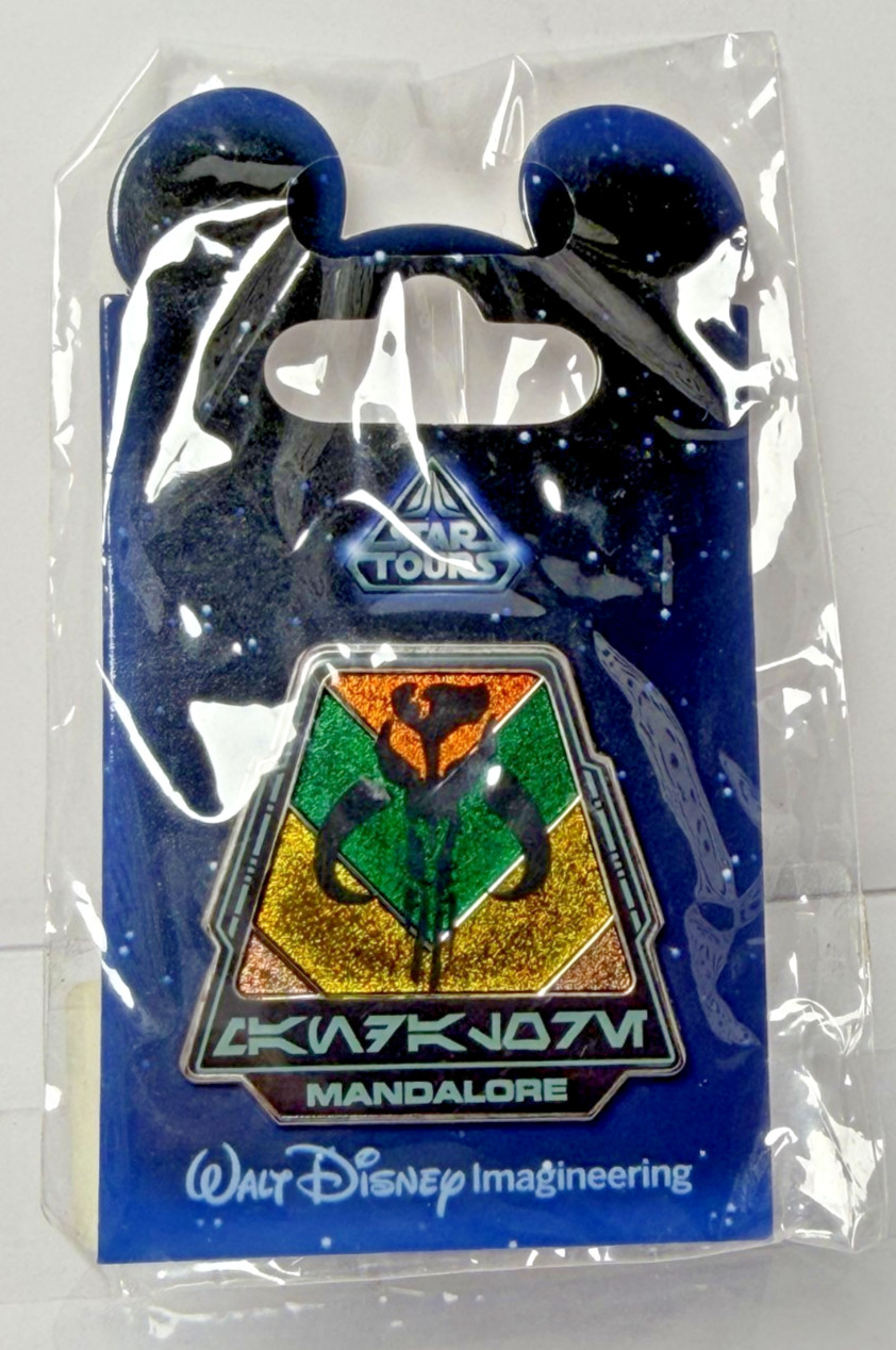 WDI Star Wars Tours MANDALORE Pin LE 200 Disney Imagineering Mystery New Sealed