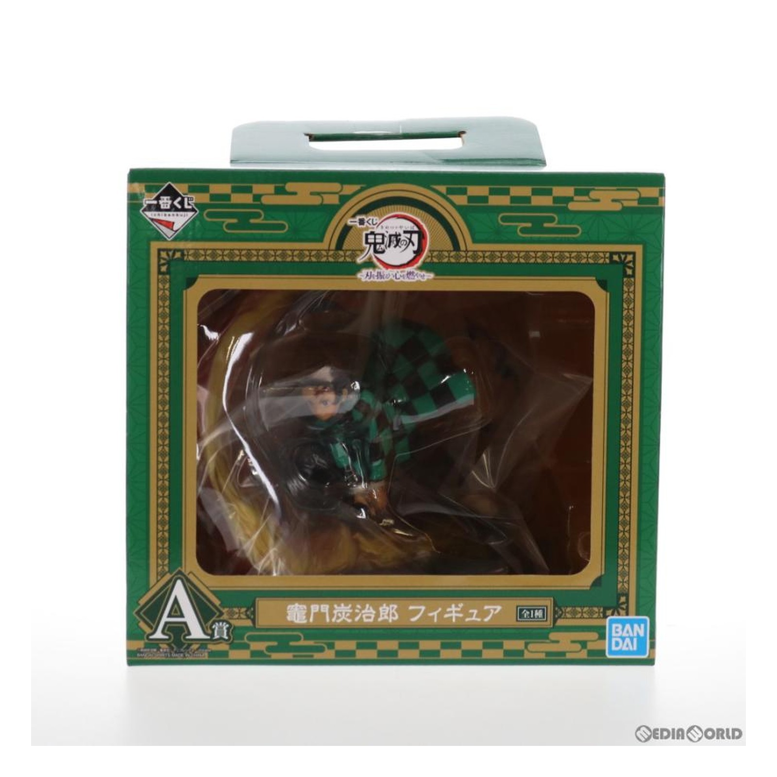 Ichiban Kuji Demon Slayer Japan Sealed Prize A Tanjiro Kamado Kamadotanjirou 086 Ichiban Kuji Demon Slayer Japan Sealed Prize A Tanjiro Kamado Kamadotanjirou 086