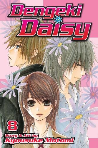 Kyousuke Motomi Dengeki Daisy, Vol. 8 (Paperback) Dengeki Daisy