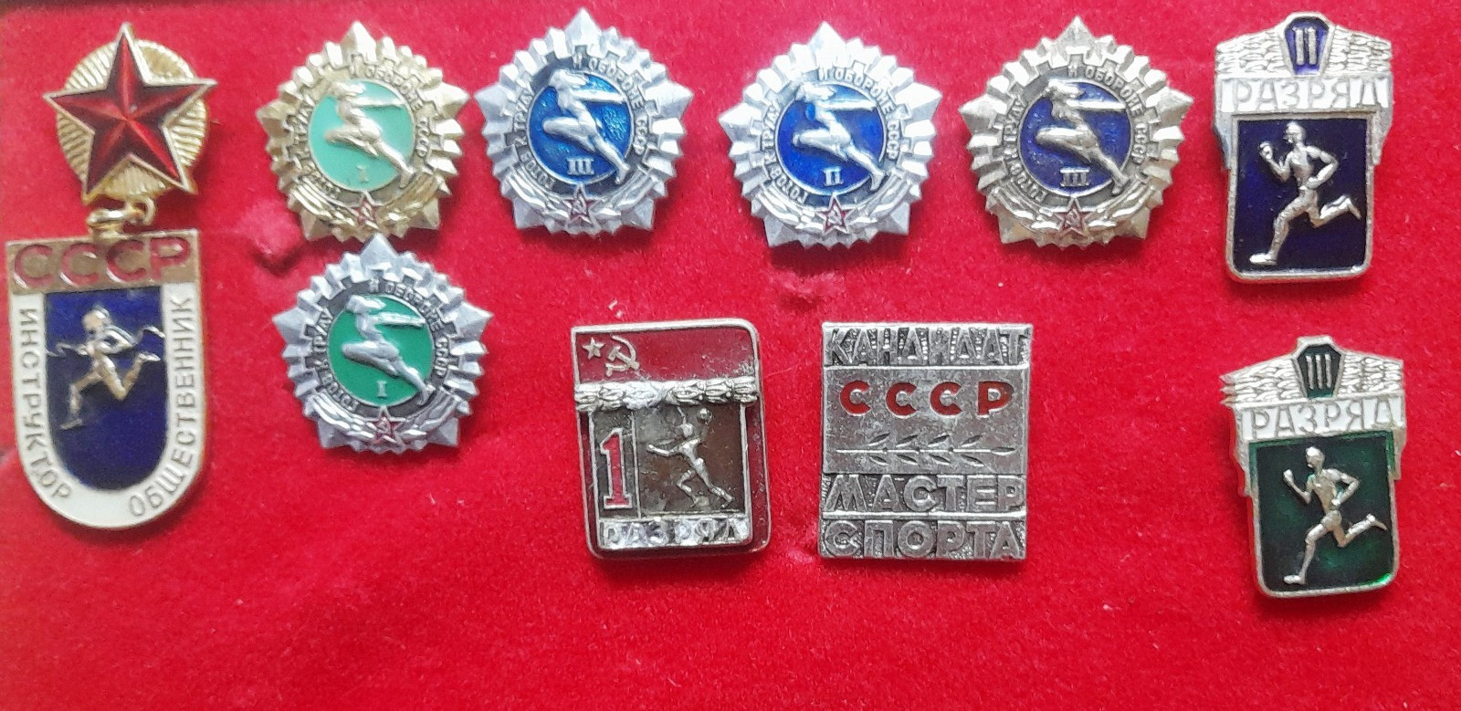 RUSSIA SOVIET USSR SPORT PIN BADGE 10 pcs.