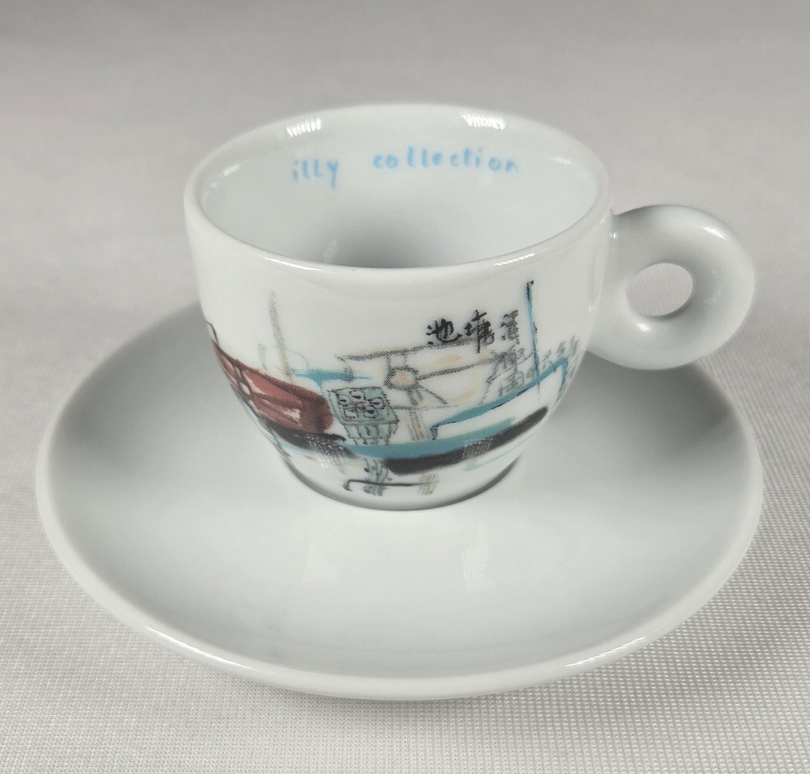 Italian An Du Illy Cup and Saucer 1995, 27047, Industria Porcellane Artische Italian An Du Illy Cup and Saucer 1995, 27047, Industria Porcellane Artische
