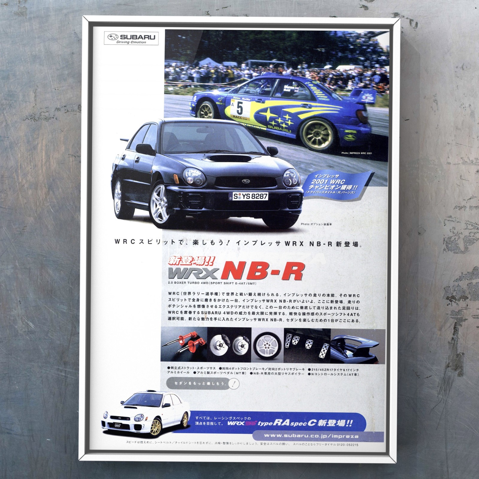 WRX SUBARU Impreza ad GD GG NB-R TA-GDA Bugeye EJ20 accessories parts body 