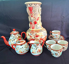Antique Japanese Kutani Yuzan Porcelain Tea Service & Tall Vase Set picture